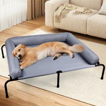 Cama Elevada Grande para Cães Wn's Day com Resfriamento para até 45kg