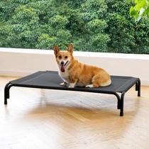 Cama elevada para cães DOPEDIO para cães médios, preta - 90cm Cama elevada para cães DOPEDIO para cães médios, preta - 90cm