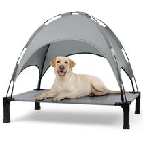 Cama Elevada para Perros Heeyoo con Dosel Removible Gris Cama Elevada para Perros Heeyoo con Dosel Removible Gris