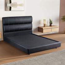 Cama Estofada Casal com Estrutura Reforçada e Design Moderno Bela Preto