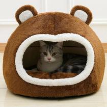 Cama Macia E Longa De Pelúcia Para Gatos, Casa Quente Para Animais De Estimação, Almofada Para