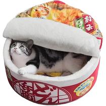 Cama Macia para Pets em Formato de Macarrão - Para Cães e Gatos