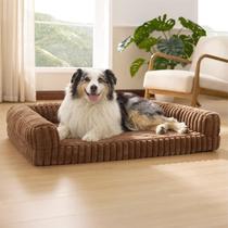 Cama Ortopédica Impermeável de Espuma com Memória XL para Cães Bedsure Marrom Cama Ortopédica Impermeável de Espuma com Memória XL para Cães Bedsure Marrom