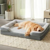Cama Ortopédica para Cães LEXTRO Médio com Espuma Egg Crate