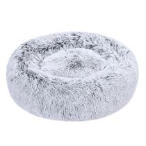 Cama para animais de estimação Amazon Basics Donut Faux Fur para cães cinza 58x58cm