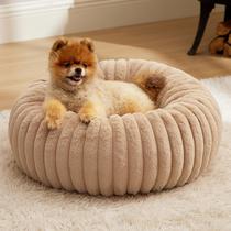 Cama para animais de estimação Bedsure Donut Small Dog Corduroy Fleece Sandy Tan S