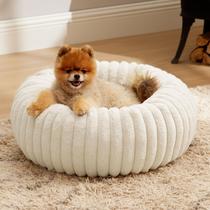 Cama para animais de estimação Bedsure Donut, velo de veludo cotelê para cães pequenos, lavável S
