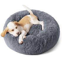 Cama para animais de estimação, calmante para cães pequenos, donut lavável em 60 cm