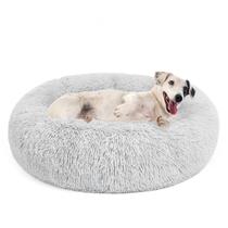 Cama para animais de estimação MIXJOY Orthopaedic Donut Cuddler para cães e gatos, cinza Cama para animais de estimação MIXJOY Orthopaedic Donut Cuddler para cães e gatos, cinza