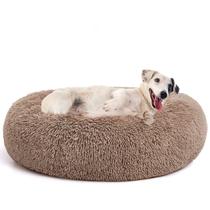 Cama para animais de estimação MIXJOY ultramacia e confortável Donut Cuddler Brown Cama para animais de estimação MIXJOY ultramacia e confortável Donut Cuddler Brown