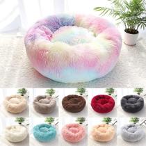 Cama para animais de estimação redonda lavável para gatos domésticos e cães pequenos Cama para animais de estimação redonda lavável para gatos domésticos e cães pequenos
