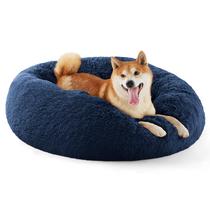 Cama para Cachorro Bedsure - Formato Donut Lavável para Cães Médios Cama para Cachorro Bedsure - Formato Donut Lavável para Cães Médios