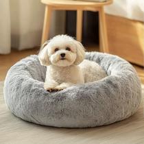 Cama para Cachorro JOLLYVOGUE - Formato Donut Acolchoada e Pelúcia para Cães Pequenos