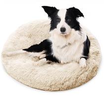Cama para cães Active Pets Calming Orthopaedic M 20 kg bege Cama para cães Active Pets Calming Orthopaedic M 20 kg bege