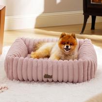 Cama para cães Bedsure, fofa, lavável, peludo, velo, rosa