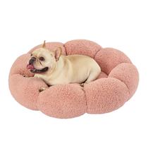 Cama para cães LE SURE Lesure Calming Flower Donut, redonda, rosa, 45 libras Cama para cães LE SURE Lesure Calming Flower Donut, redonda, rosa, 45 libras
