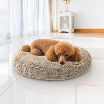 Cama para cães Muddy Mat Cloud K-9 Média 89 x 89 cm Bege Cama para cães Muddy Mat Cloud K-9 Média 89 x 89 cm Bege