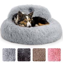 Cama para cães PET JETT PetJett Medium Donut Lavável 45 kg