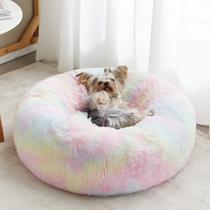 Cama para cães WNPETHOME Calming Donut Faux Fur Self-Warming 60 cm Cama para cães WNPETHOME Calming Donut Faux Fur Self-Warming 60 cm