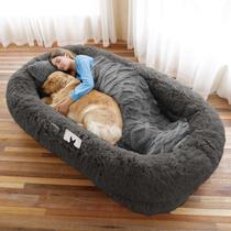 Cama para cães WROS Human 180x115x30cm, pele sintética lavável, cinza escuro