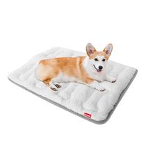 Cama para Cão Moonsea - Macia e Acolchoada (30cm x 19cm) - Lavável à Máquina