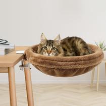 Cama para Escritorio para Gatos FAHKNS de Tela de Piel Sintética Suave para Gatos de Interior