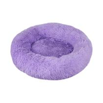 Cama Para Gato Lavável Em Pelúcia Super Macia Em Forma De Donut, Colchão Confortável Para O Inverno