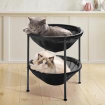 Cama para Gatos JUNSPOW Doble Negra para 2 Gatos con Pies Ajustables
