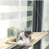 Cama para Gatos Suspensa com Ventosa Pendurar na Janela