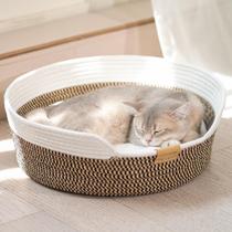 Cama para Pets CHEERHOME PETS Cesto para Gatos 47x47x15 cm Marrom Cama para Pets CHEERHOME PETS Cesto para Gatos 47x47x15 cm Marrom