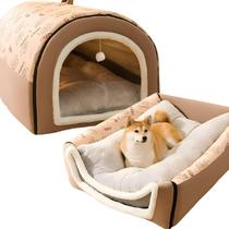 Cama Pet 2X1 Dobrável Toca Gato Cachorro Cabana Marrom