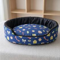 Cama Pet Cachorro Gato Grande Europa Lavável com Zíper Fundo Impermeável D23 Cama Pet Cachorro Gato Grande Europa Lavável com Zíper Fundo Impermeável D23