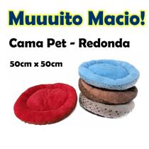 Cama Pet REDONDO Super Macio Almofada Solta - Fofo Nuvem - Zíper e Lavável - Caminha Cachorro Gato Confort Luxo - PANAMI