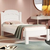 Cama Quarto Solteiro Lais