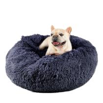 Cama Redonda para Cães Himax (Média) - Confortável e Lavável com Cobertor