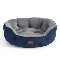 Cama Redonda para Pets Bedsure (50cm) - Azul Marinho - Para Cães e Gatos Pequenos