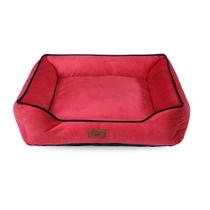 Cama Suede Pet Cães Pequeno Super Macia Com Zíper 50 X 50 Cm