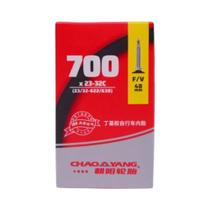 Câmara De Ar Para Bicicleta 700c Com Válvula Francesa Em Borracha Butílica Durável Para Pneus De Câmara De Ar Para Bicicleta 700c Com Válvula Francesa Em Borracha Butílica Durável Para Pneus De