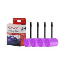Câmara de Ar TPU para Bicicleta MTB 26, 27,5 e 29 Polegadas (1.95-2.6)