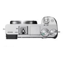 Camara sony (gb) a6400 (ilce-6400k) kit 16-50mm ii silver Camara sony (gb) a6400 (ilce-6400k) kit 16-50mm ii silver