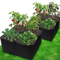 Camas de jardim elevadas em tecido Planter Gardzen, 61x61x30 cm, pacote com 2