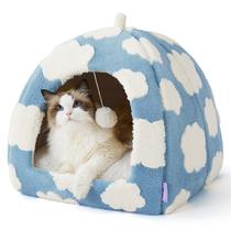 Camas para Gatos LE SURE Cute 2 en 1 Cueva para Gatos de Interior Azul Camas para Gatos LE SURE Cute 2 en 1 Cueva para Gatos de Interior Azul