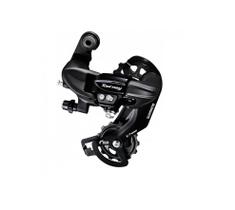 Cambio traseiro Shimano RD-TY300 Sem Gancheira