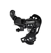 Câmbio Traseiro Tourney Rd Tx800 Megarange 34d 7v 8v Shimano Câmbio Traseiro Tourney Rd Tx800 Megarange 34d 7v 8v Shimano