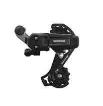 Câmbio Traseiro Ty200 Tourney 6/7 Velocidades 11-51d Braço Longo Shadow Shimano