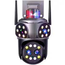 Câmera 4 lente WiFi 10X Zoom HD 4K com Alarme Integrado Detecção Humana e Reconhecimento de moviment Visão Noturna Sirene Integrada Áudio Bidirecional