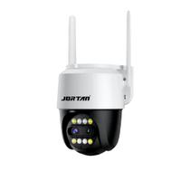 Camera binocular zoom wifi ball jortan3