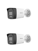 Camera Bullet 20mt 2MP 2,8mm DS-2CE16D0T-LPTS