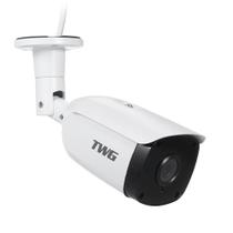 Câmera Bullet Ip 3mp Full HD TW-2146 POE RTSP IP66 TWG