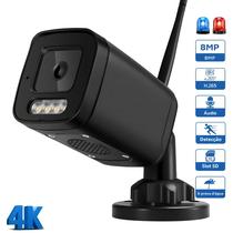 Câmera Bullet WiFi Externa Com Detecção Humana Por IA, Vigilância De Vídeo IP Onvif CCTV Câmera Bullet WiFi Externa Com Detecção Humana Por IA, Vigilância De Vídeo IP Onvif CCTV